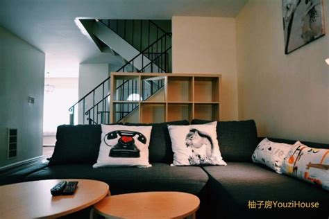 youzi house|柚子房YouziHouse简介，让留学租房省心！ .